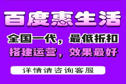 SEM托管策略在移动端的成功实践